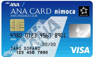 ANA VISA nimocaカード