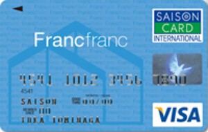 FrancFrancカードセゾン